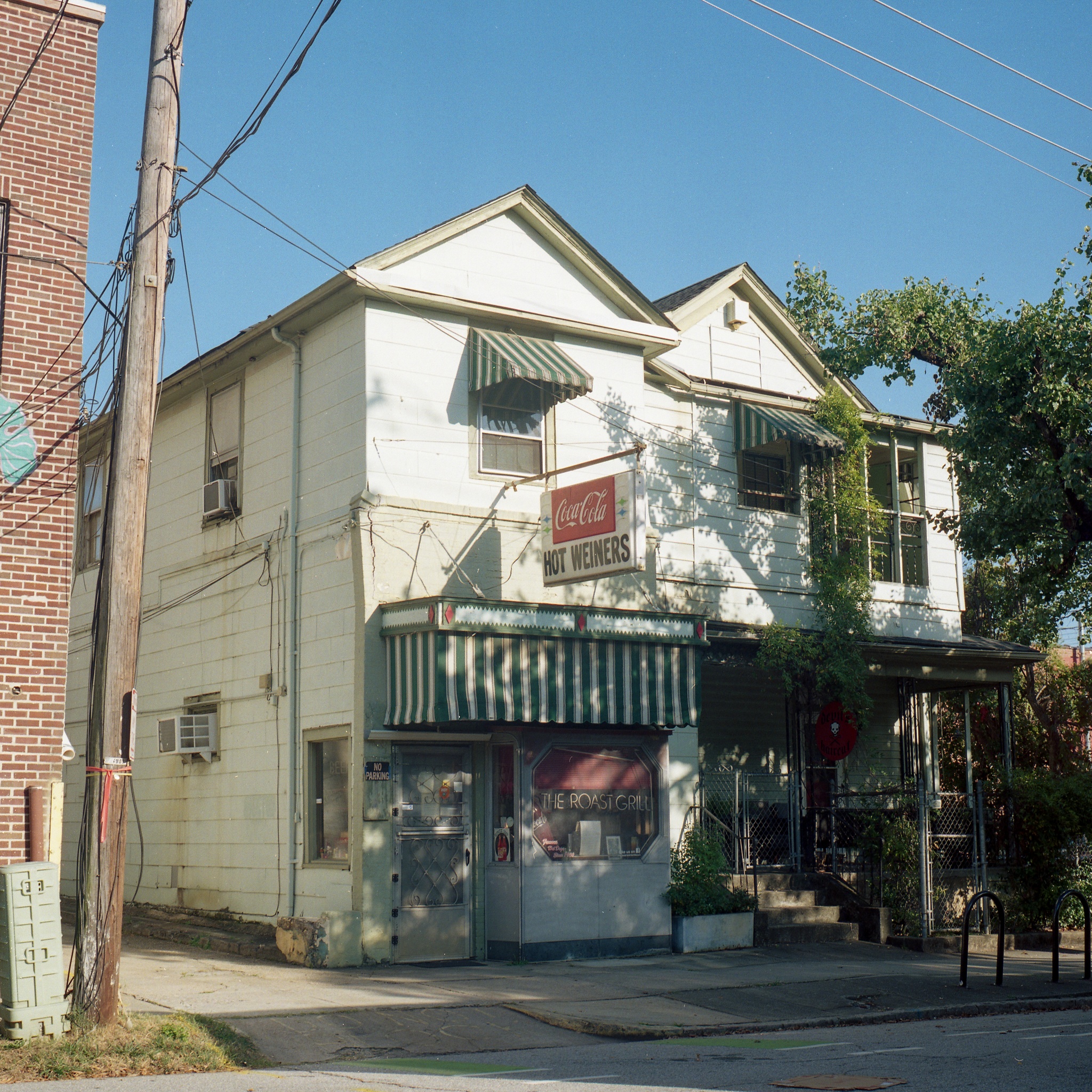 No Ketchup - 7 S. West St.